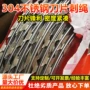 小区刀片围墙刺丝