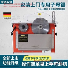 �f��ľ���o�m��ĸ�4��8��늄������๦��ľ�����b���X�Ͻ���