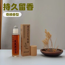 һ�����l��Ȼ����ֲ��Ȱ��~��ɣ�`֥�מ��B�l���͝L�鱣�B��ĦҺ