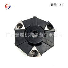 172187-71200���ӽ�������Yanmar   VIO70 VIO75 VIO80