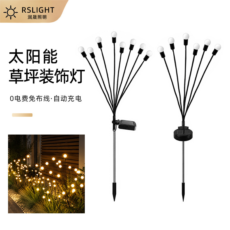 Cross-Border Solar Lawn Lamp Garden Lamp Led Wind Firefly Ground Lamp Garden Decoration Holiday Lamp Swing