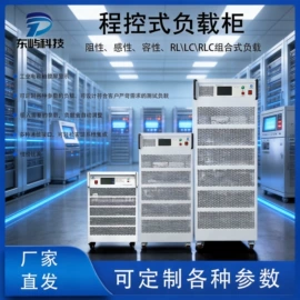 其他电子焊接工具;其他电子制造;参数测量仪