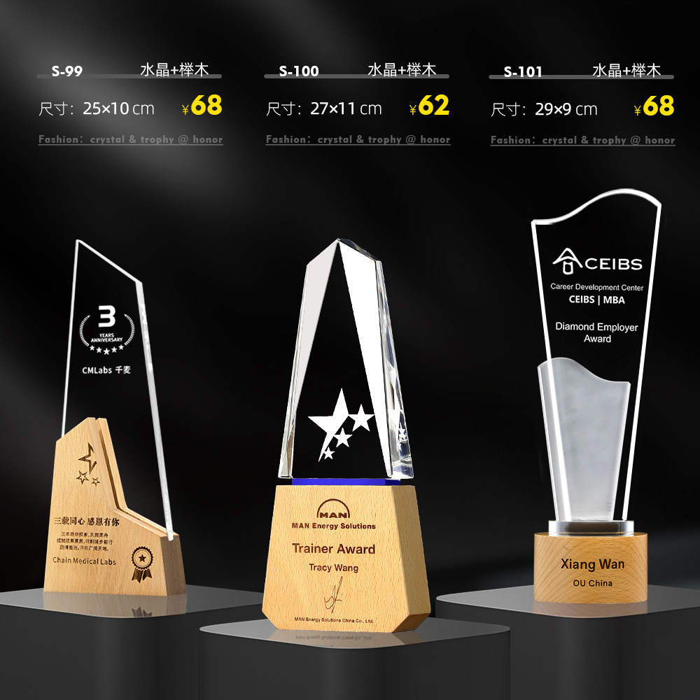 창의적인 너도밤나무 모델