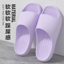 ��ЬŮ��2026�¿��ļ��⴩���������҃ȼҾ�eva��כ���Ůʿ����