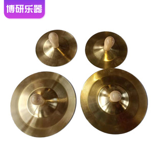 ľ���~�d �W�������~�����l�~�5.5/9/13/15/20cm��̨���� �~�d
