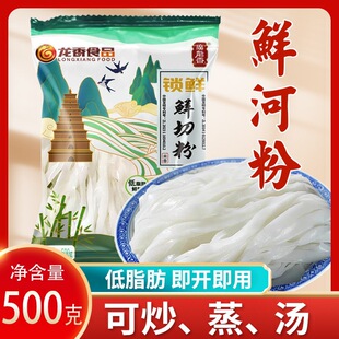 �V�|�r�ӷ�500g/�����ӷۜ��ӷ۰���r�з۝�ӷ۵�֬���i�r���b