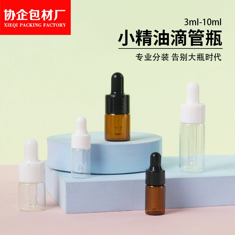 Флакон для эфирных масел 5 мл, коричневый, с пипеткой; флакон для лосьона 10 мл, стеклянный, для эссенций, малый объем