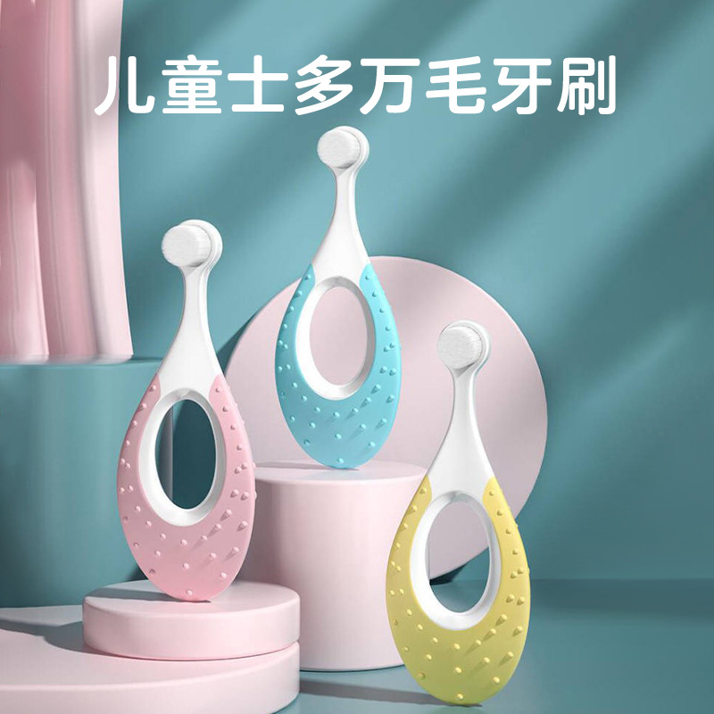 Round Head Baby Toothbrush with Ten Thousand Hairs for Children 0-6 Years Old Baby Fine Soft Bristle Toothbrush Ring Brush Handle Single Pack Wholesale