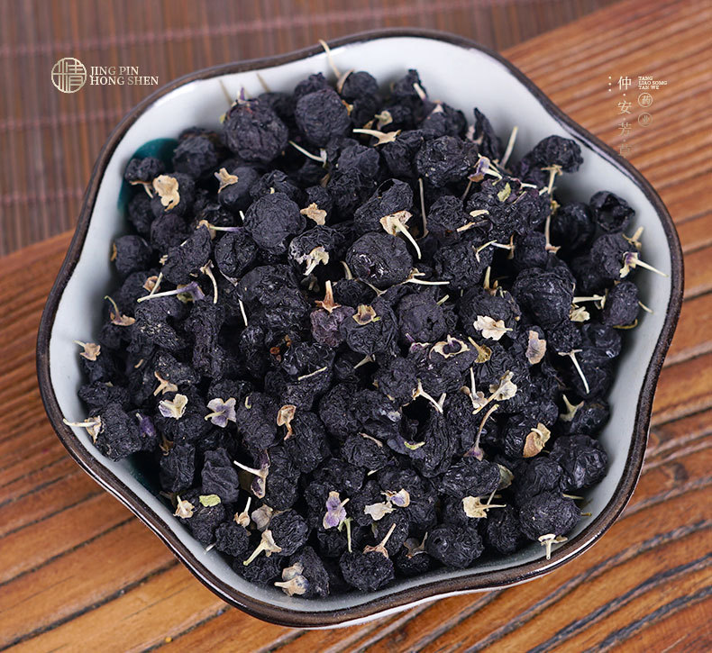 Black Goji Berry (Lycium ruthenicum) — Dried Qinghai Black Wolfberry, 110g Jar key features