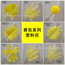 ���滨�Sɫϵ��Ⱦɫ���ϻ���Y��픻���·���b��쾰��е��߼ٻ�