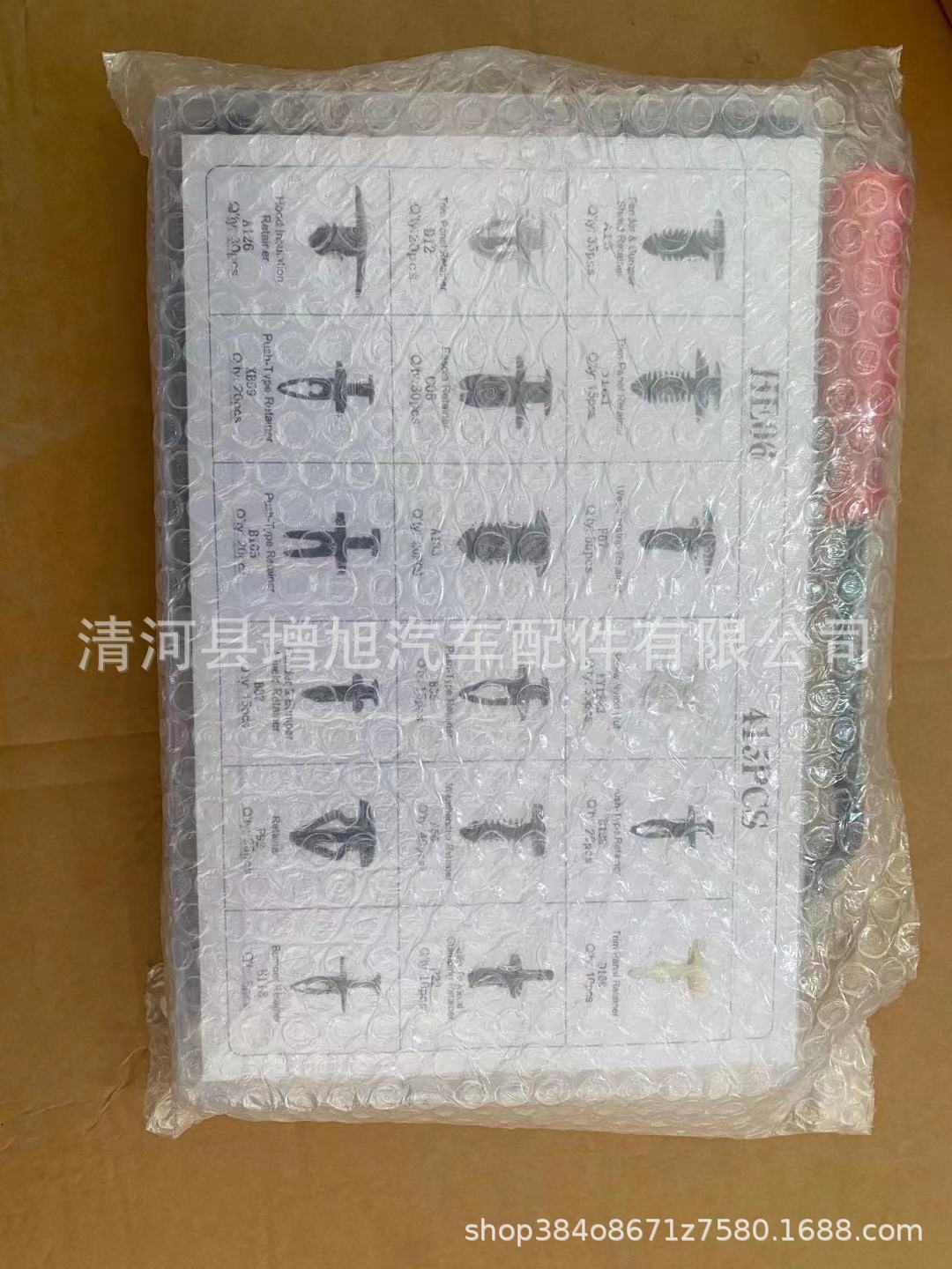 415PC + 6 인치 드라이버 (버블 백)