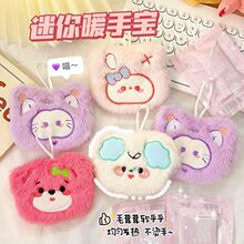 �ɐ�ë�qů�֌��W����ͯ������Qоů�ֵ������԰l������ʽů����