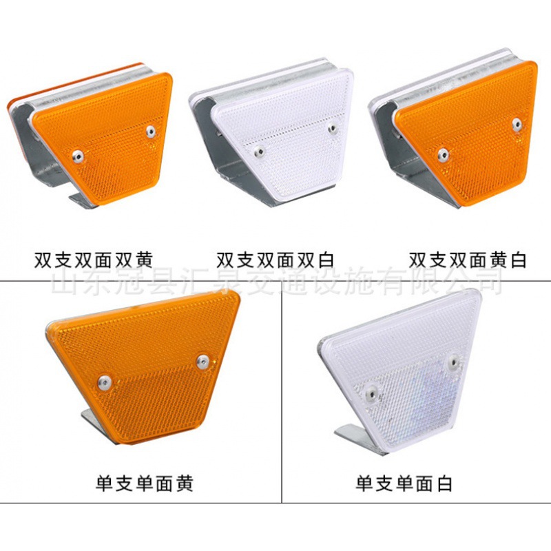 仕波批发梯形轮廓标诱导标双面反光标护栏镀锌警示标