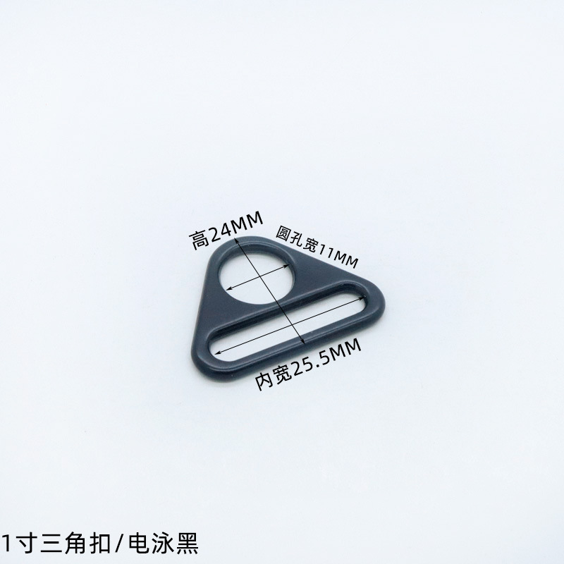 Accesorios de equipaje hebilla de triángulo hebilla colgante aleación DIY Placa de triángulo correa de hombro hebilla bolsa de hardware caja de hebilla de bolsa