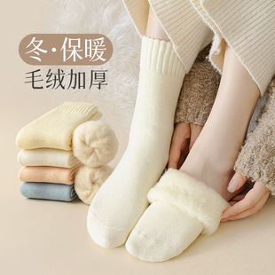 ů�qëë�m�ﶬ���޺�ů�m��Ů�ӽqëȦ�����m�Ӽ�˯�����LͲ�m