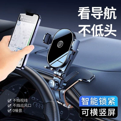 Support, Car phone holder - mirror-black-alligator-clip-landscape-view-supported