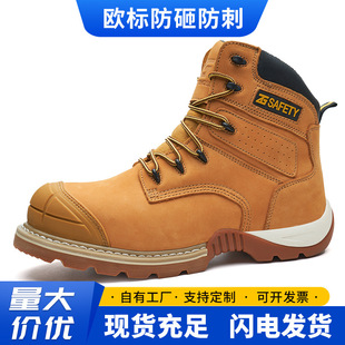�W�˷��ҷ��̄ڱ�Ь���иߎ���ɫ���خ��^��Ƥ��ĥ������o����Ь