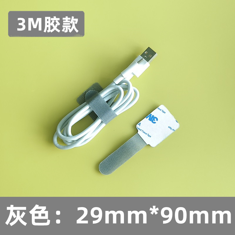 Cable de datos de almacenamiento artefacto velcro cable tie cable de la computadora cable tie organizador de cable de escritorio de enrutamiento de cables Correa fija