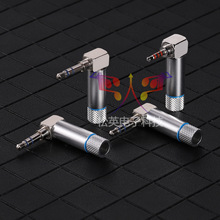 ��Ӣ�Ƽ� 3.5�ļ�㙰׽������^ ̼�w�S㙰׽�2.5�ļ����^ 2.5�ļ�