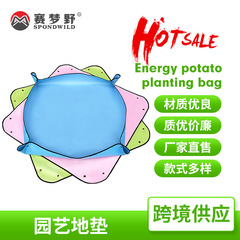 家庭園藝地墊 換土墊多肉植物拌土種植操作墊 防水園藝地墊