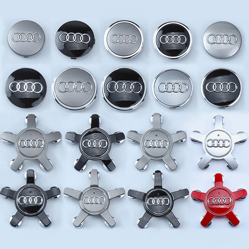 For Audi wheel hub cover A4A6LQ5Q7 five-claw wheel cover hub center cover tire cover 61 68 69mm