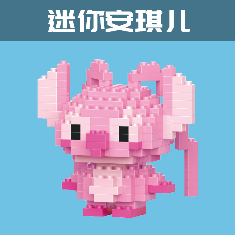 Compatible transfronterizo con micropartículas de Lego caja ciega muñeca de dibujos animados bloques de construcción rompecabezas juguetes ensamblados adornos regalos al por mayor