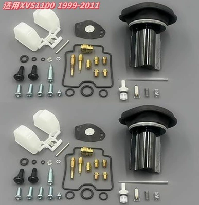 Repair Kit, Inquire for Customization | Motorcycle engine and accessories - 031