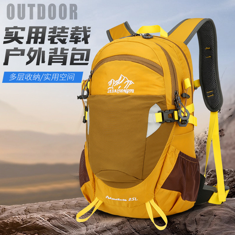 跨境户外登山包轻便短途旅行包大容量运动骑行背包悬浮透气双肩包|undefined