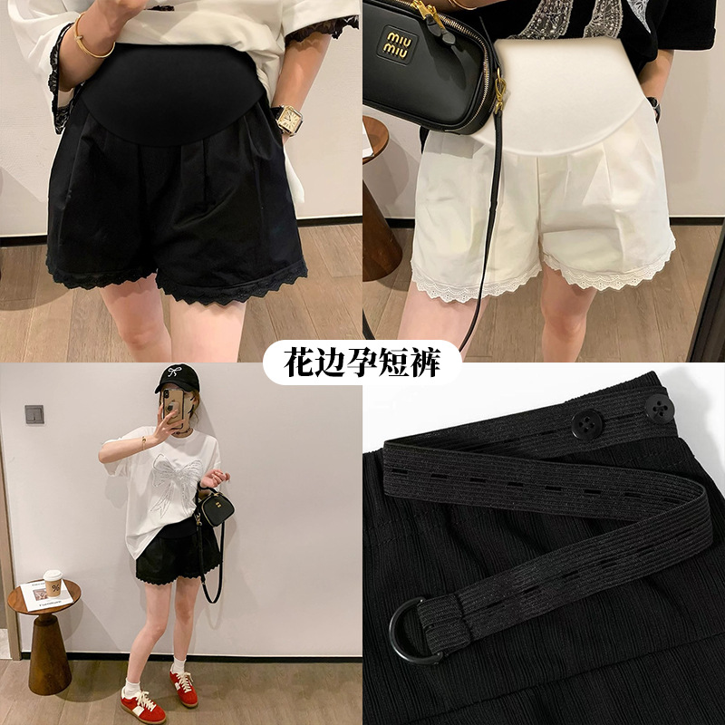 妊婦のズボン2025夏の新型ファッションは妊婦の腰の高い腹を着てレースのショートパンツを調節できます。
