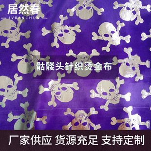 �f�}�����t�^ᘿ����������b�����L�C���b����ϬF؛�������l