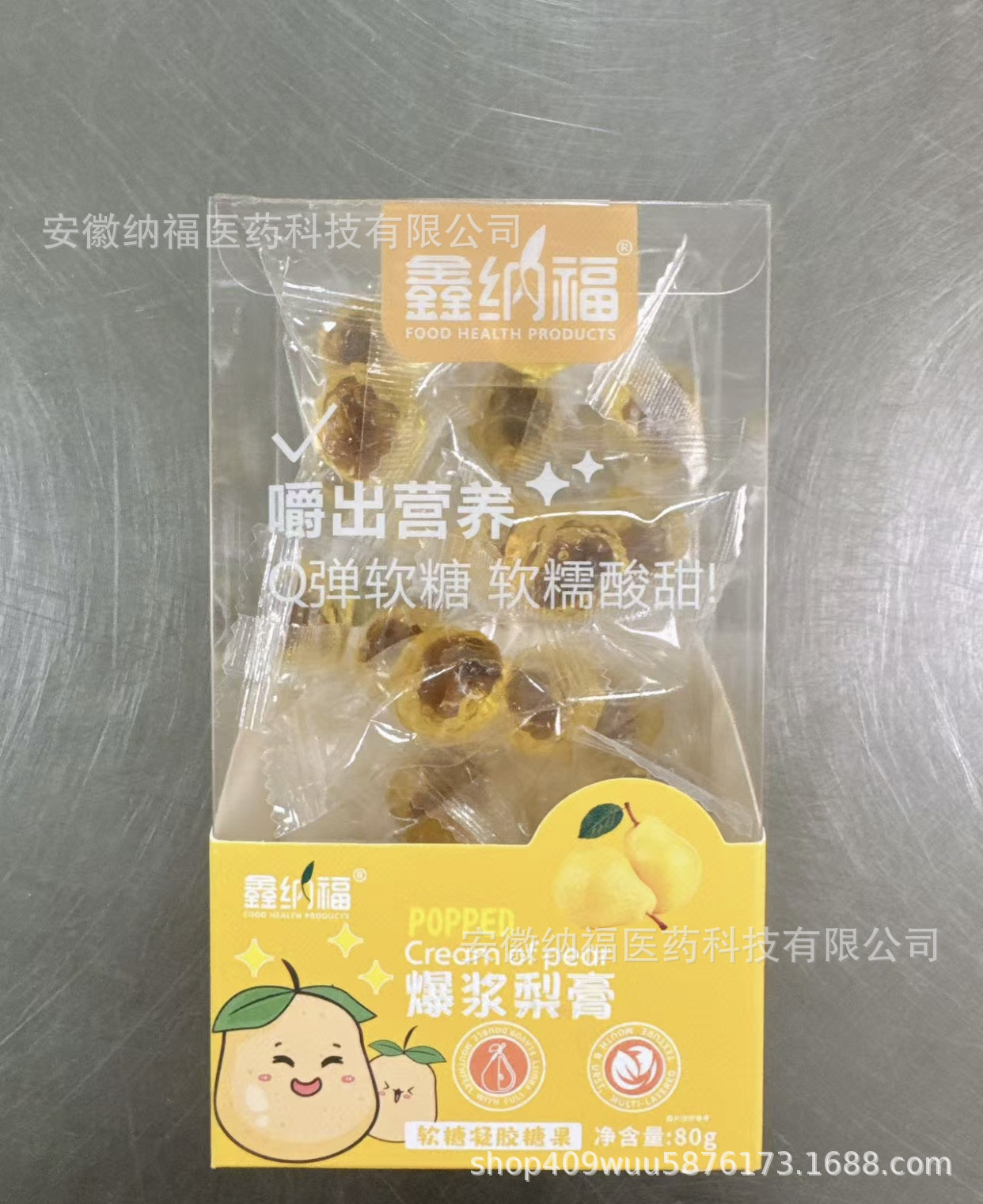 微信图片_20250223164101