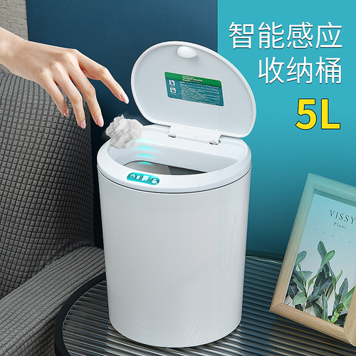 Smart Sensor Desktop Trash Can Household Bedroom Office with Lid Fully Automatic Trash Can Living Room Type