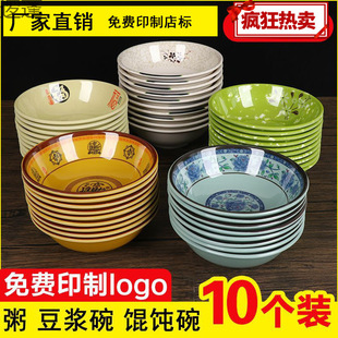 10���b���Ϸ�����´���͵����붹�{���Q���ϡ��ܰ��������a^