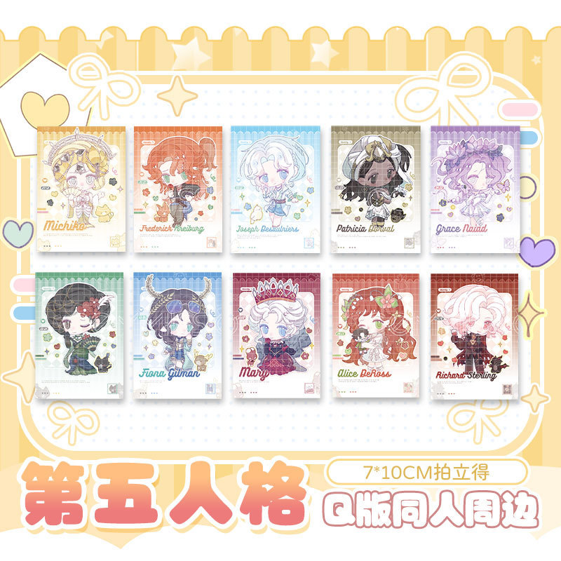 The Fifth Personality Game Red Butterfly Little Girl Sorcerer Pearlescent Polaroid Fan Merchandise