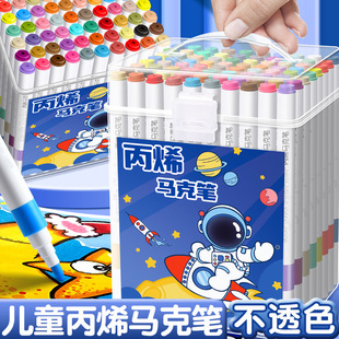 Barrel Acrylic Marker Astronaut Durable New Upgrade No-Press Student Usable Creative Painting Graffiti Essential
