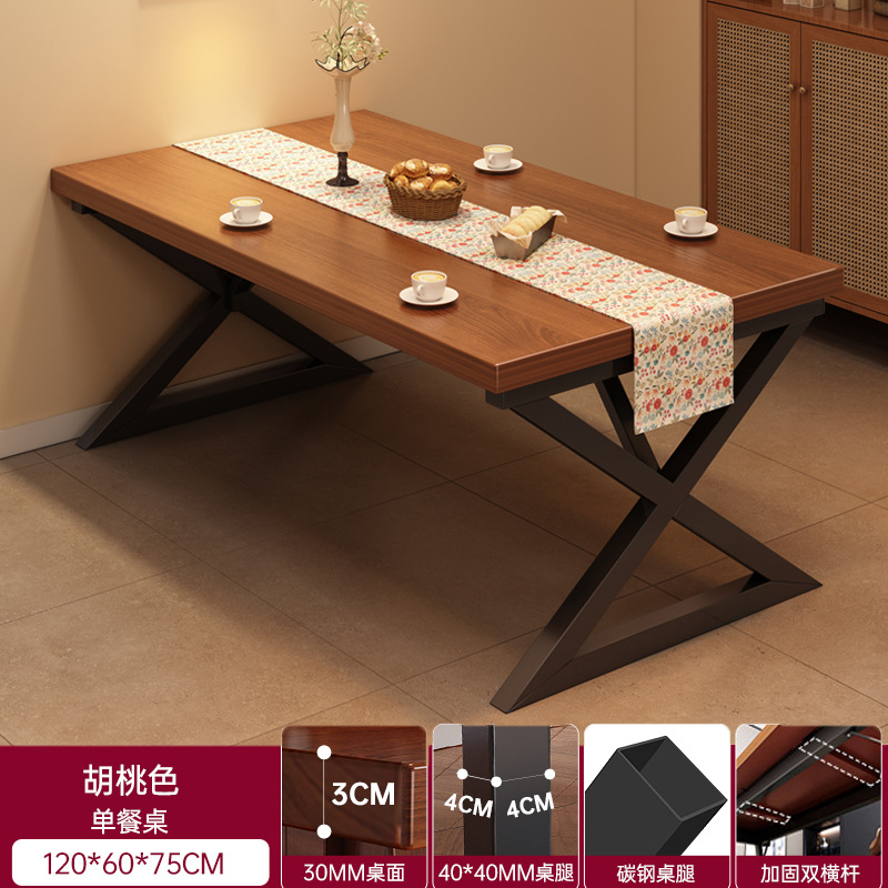Dashan nogal 120*60★30MM engrosamiento