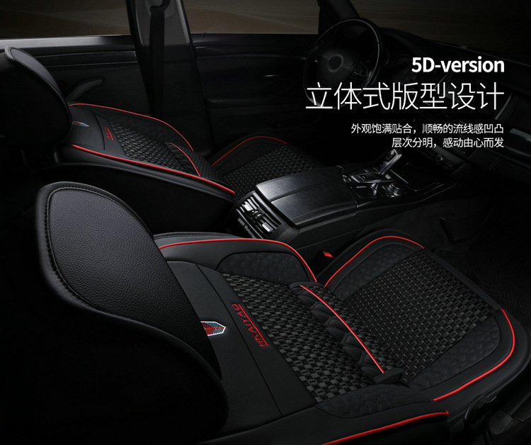 2026 New Model Full Leather All-Inclusive Seat Covers for All Seasons, Wholesale from Manufacturer for Export