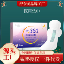 tÉ|HwlLҹñy͸̋to|