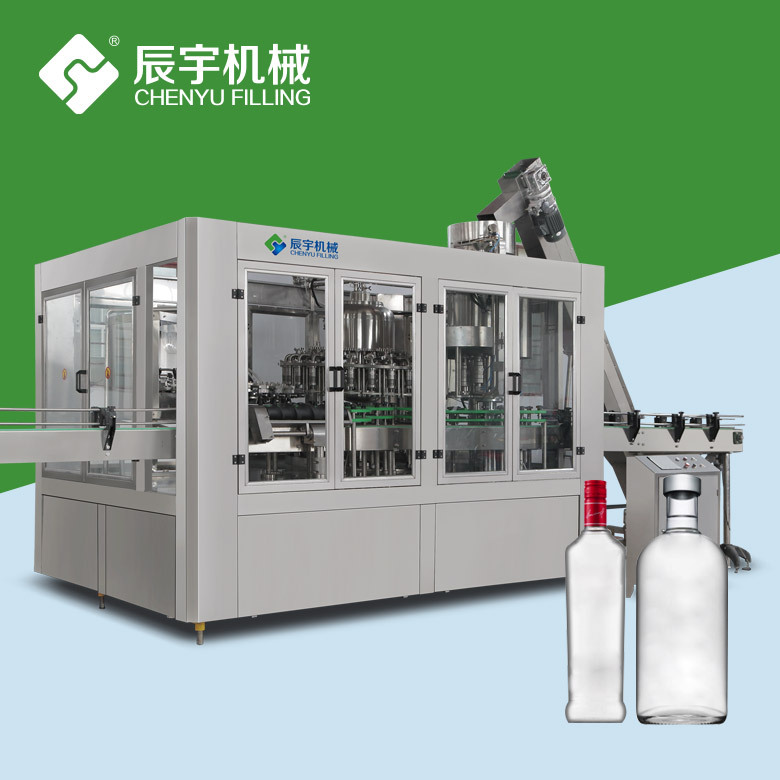 厂家供应全自动白酒灌装机 白酒灌装生产线 黄酒生产设备厂家