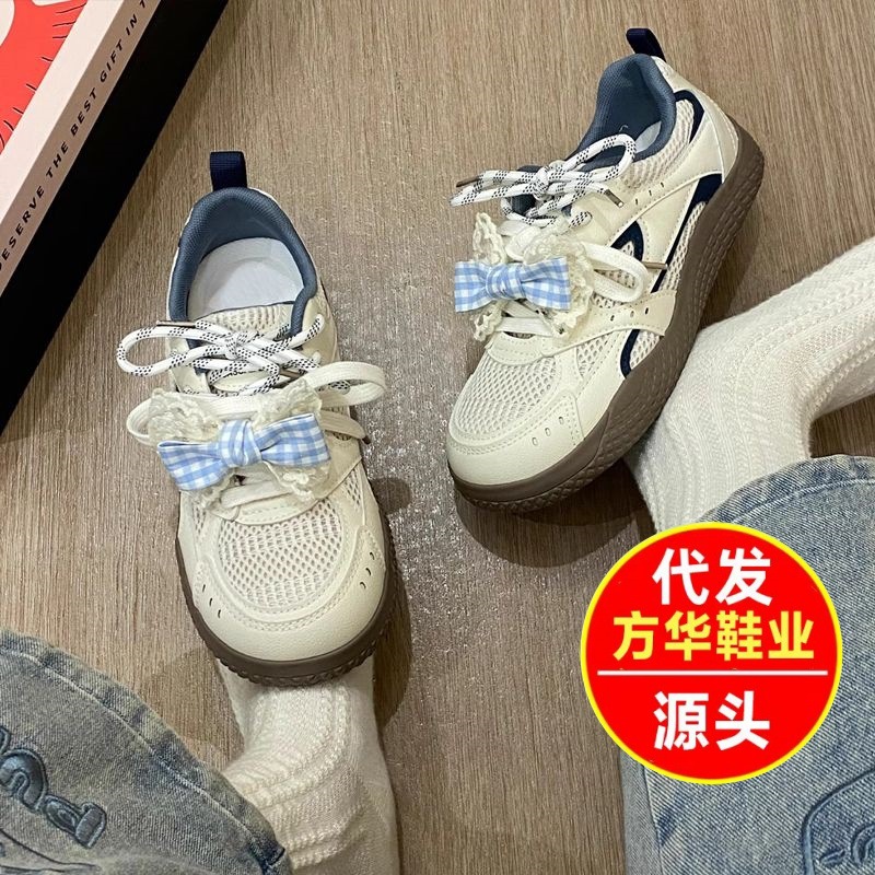 Nuevo 2026 nicho de verano dulce arco de patrón de cuadrícula de alto valor ligero de doble red transpirable zapatos deportivos versátiles