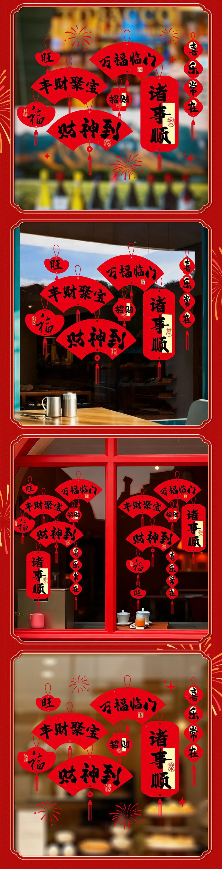 一键上货_20251023122036