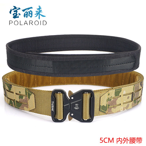 TUSHI tactical girdle 2-inch quick release buckle Ronin belt men's camouflage girdle CS equipment outdoor belt