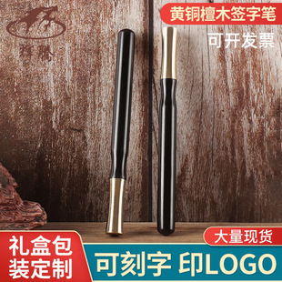 �S�����l̴ľ���ֹP�tľ����P����̴ľ���ֹP�̄նYƷ�P��ӡlogo