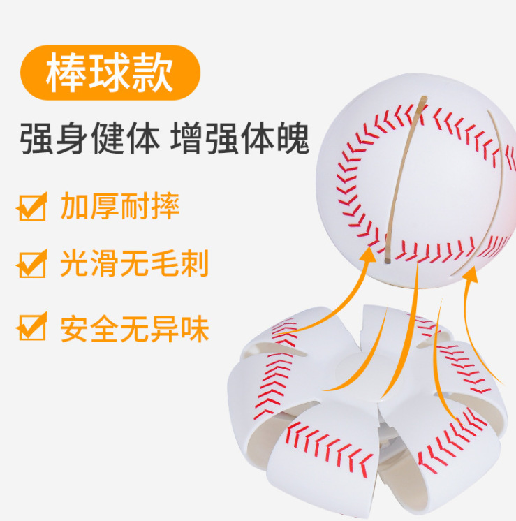 微信截图_20230507223655