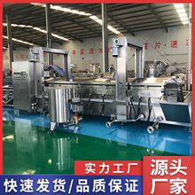 ȫ�Ԅ�늼ӟ��黨��ը�C �~������ը�ӹ���ˮ���O�� �Ԅ�����