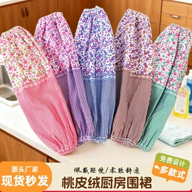 围裙、袖套;其他身体防护;男式雨鞋