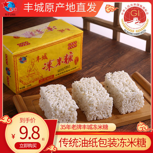 �����خa�S�ǃ����������Ͽ���y258���ͼ����b�i�ͺ�֥��