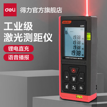 ������������y���x�ֳ֑�������������򞷿�߾��Ⱦ��x��e�y���x