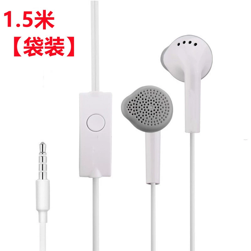 Apple, качественные совместимые наушники, мобильный телефон, C550, Android, проводное управление, S5830