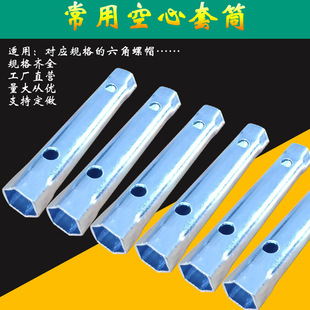 6/7/8/9/10/1/14/15/16/17/8/19/20/22/32�п��ă�������Ͳ�����l